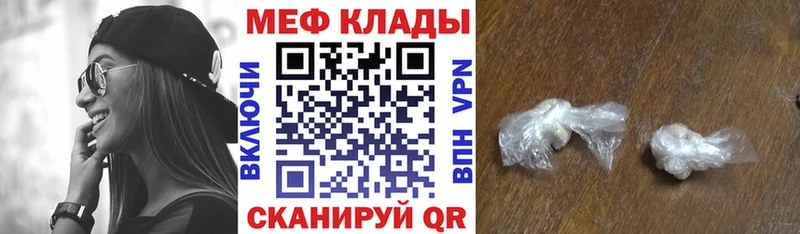 Где можно купить наркотики Аксай КОКАИН А ПВП Марихуана ГАШИШ