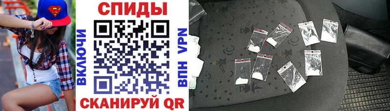 АМФ 97%  сайты даркнета какой сайт  Аксай  ссылка на мегу ССЫЛКА 
