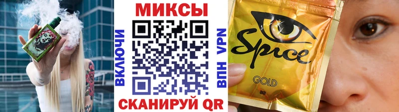 Бутират оксибутират Аксай
