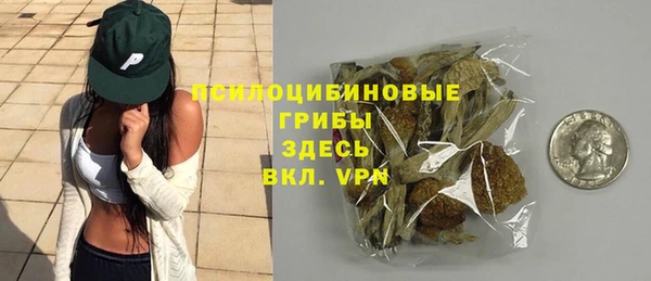 а пвп мука Абдулино