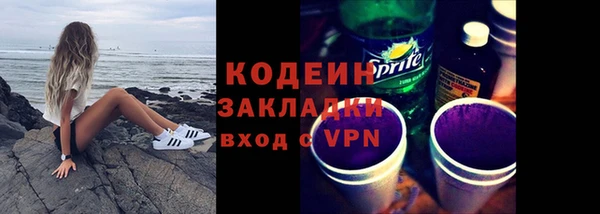 гашиш Горнозаводск