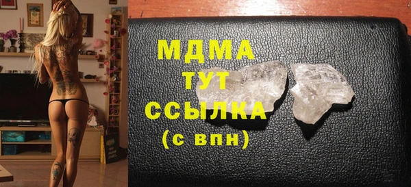 прущие грибы Алексеевка