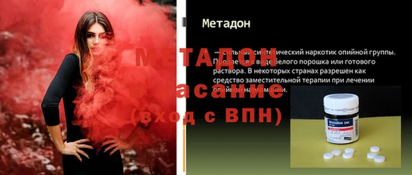 бутик Алзамай