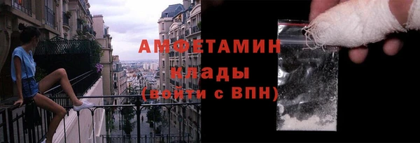 а пвп мука Абдулино