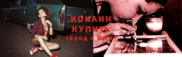 а пвп мука Абдулино