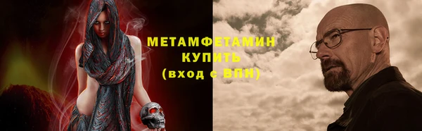 а пвп мука Абдулино