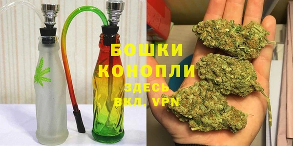 МДМА Абинск