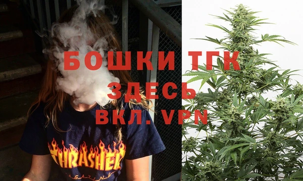 а пвп мука Абдулино