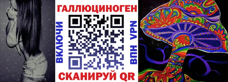 купить наркотики цена  Аксай  Галлюциногенные грибы Magic Shrooms 
