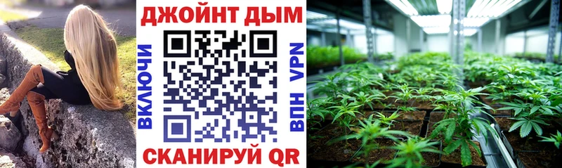 Бошки Шишки White Widow  Аксай 